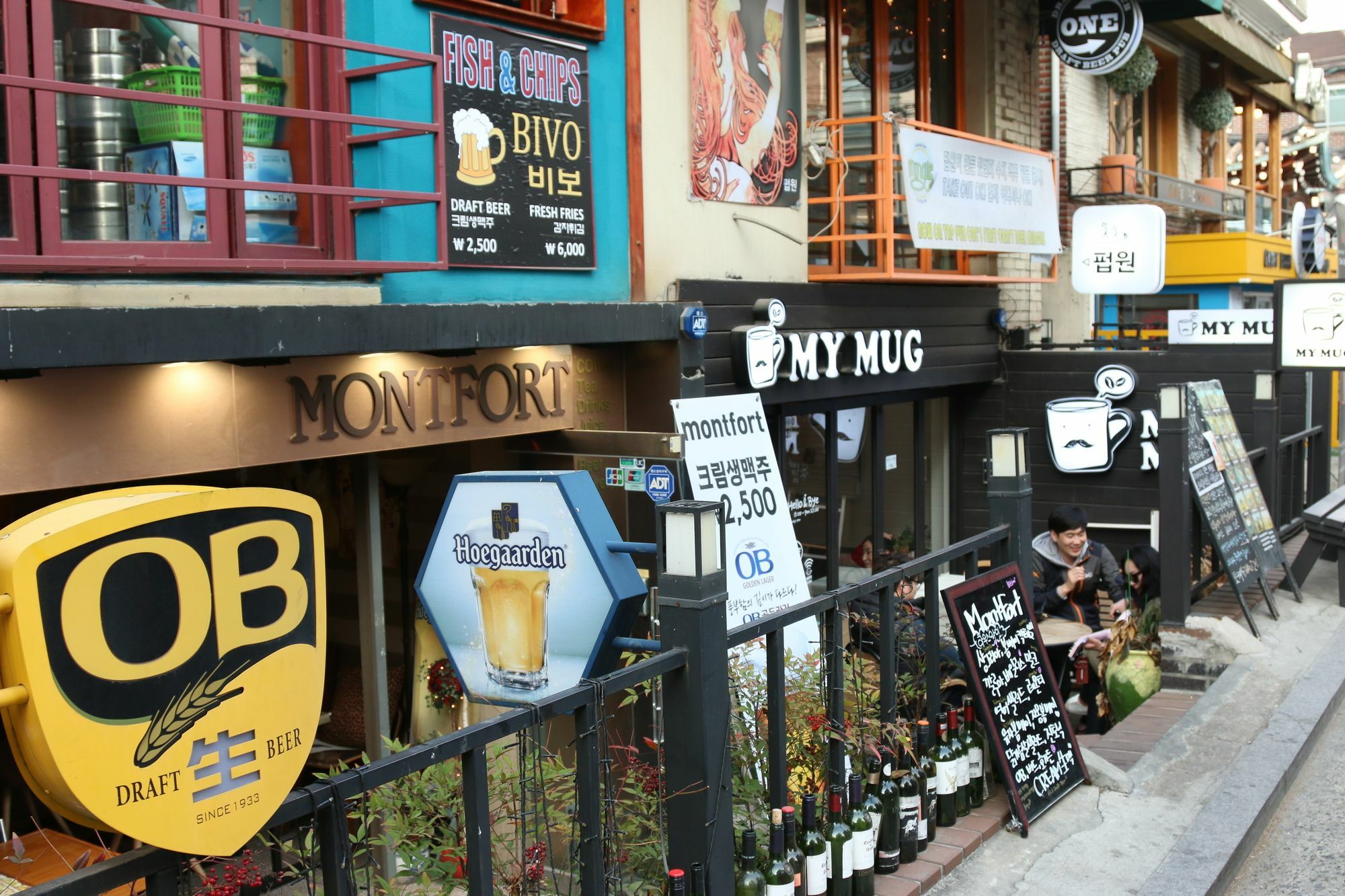 סיאול Hongdae Housetay Guesthouse 2Nd Branch מראה חיצוני תמונה
